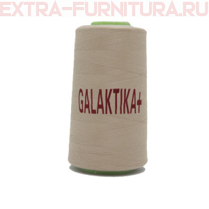 Нитки GALAKTIKA  40/2 п/э  4000 ярдов, цв.757 бежевый светлый
