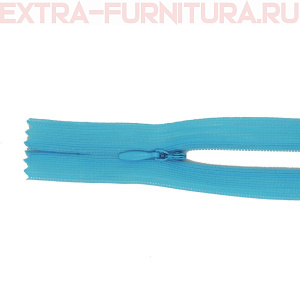 Молния потайная № 3, 50 см, цв. 206 голубой п/э пл.9,3 гр/м