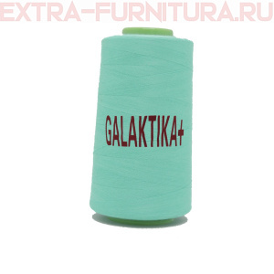 Нитки GALAKTIKA  40/2 п/э  4000 ярдов, цв.232 бирюзовый бледный