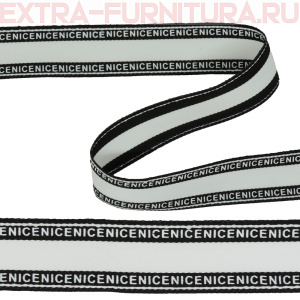 Тесьма Nice шир.25мм цв.белый (уп.43м)