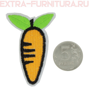 Термоаппликация Морковка