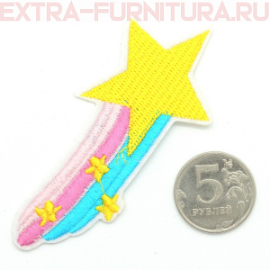 Термоаппликация Радуга из звезды