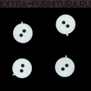 Пуговицы 11/2 белые, упаковка 1000 шт.