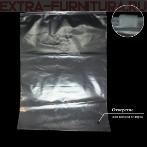 Пакет зип лок с бегунком 25х30 (60мкм), прозрачный (PE), с отверстием (уп.50шт*14 уп)