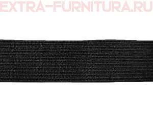 Резинка вязаная, 45мм (+/-2мм), цв.черный (уп.-40м, 7уп./28уп.) Стандарт