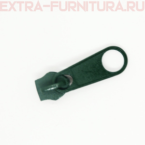 Бегунок к рулонной молнии тип 5, цв.272 зеленый