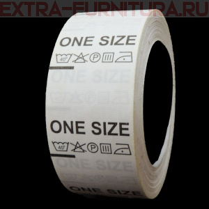 Составник (рул. 500шт) one size