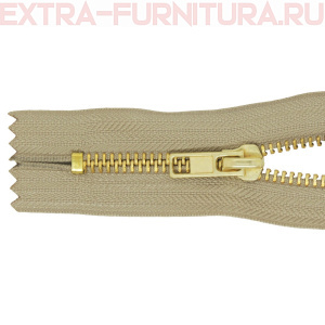 Молния джинсовая № 5, 18 см, латунь, цв.292 бежевый