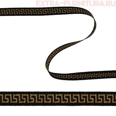 Тесьма Греческий Узор шир.10мм цв.черный/золото (уп.43м)