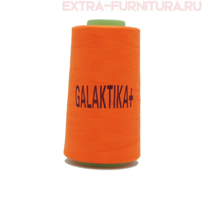 Нитки GALAKTIKA  40/2 п/э  4000 ярдов, цв.145 оранжевый темный
